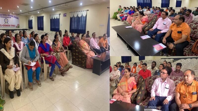 Pt. Harishankar Shukla Memorial College: पं. हरिशंकर शुक्ल स्मृति महाविद्यालय में "Tax Planning & Investment Session"…