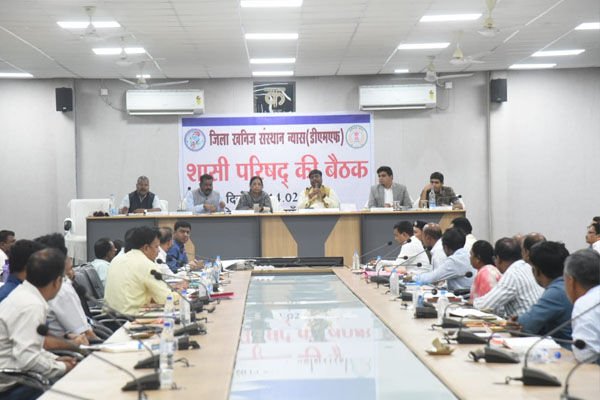 CG News: जिला खनिज संस्थान न्यास कोंडागांव के शासी परिषद की हुई बैठक, मंत्री केदार कश्यप बोले-योजनाओं के निर्माण में आवश्यकताओं का रखें ध्यान