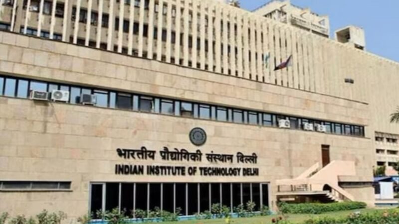 Delhi Crime News: IIT Delhi के हॉस्टल में M.Tech के एक छात्र ने की सुसाइड, कमरे में फंदे से लटका मिला शव