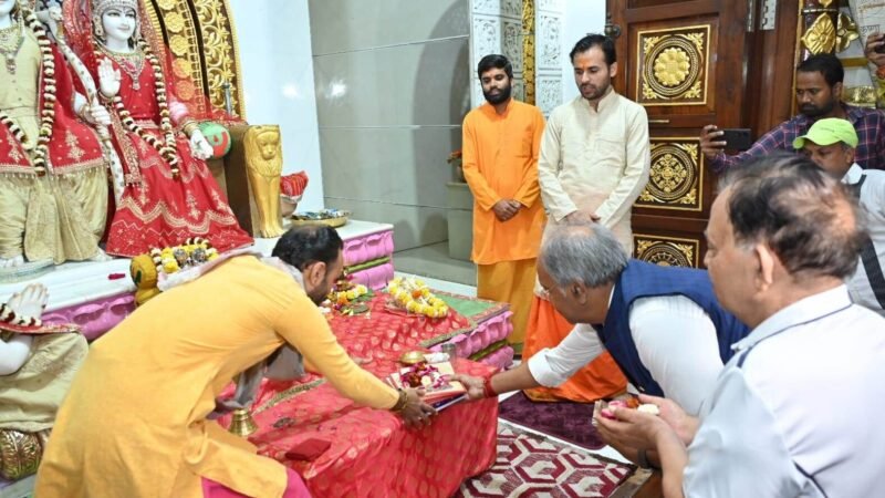 Rajim Kumbh: विष्‍णु सरकार ने दिया भगवान राम को न्‍योता: आमंत्रण पत्र लेकर मंत्री पहुंचे राम दरबार, जाने क्‍या है मामला…