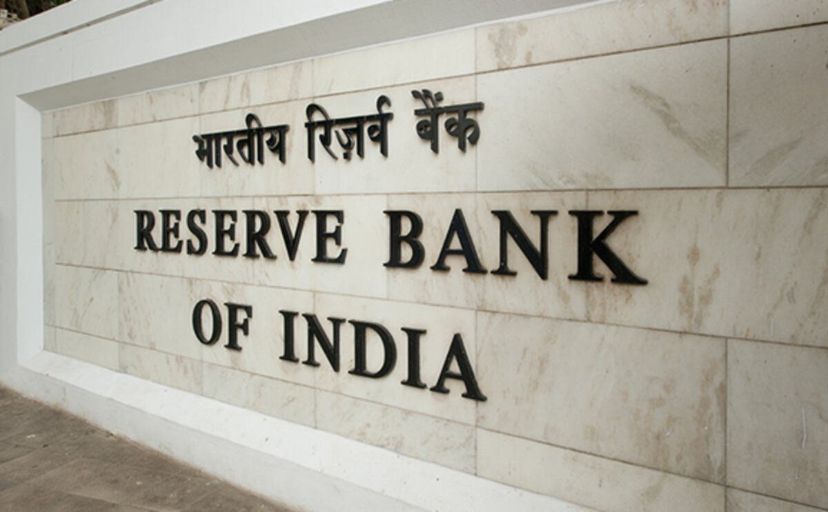 RBI Gave Answer: आरबीआई ने पेटीएम पेमेंट्स बैंक के ग्राहकों के सवालो के दिए जवाब, जानिए सवाल और सवालो के जवाब