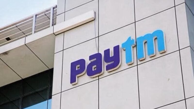 Paytm Payments Bank: व्यापारियों के भुगतान निपटाने को Paytm ने Axis Bank के साथ की साझेदारी, नहीं होगी परेशानी