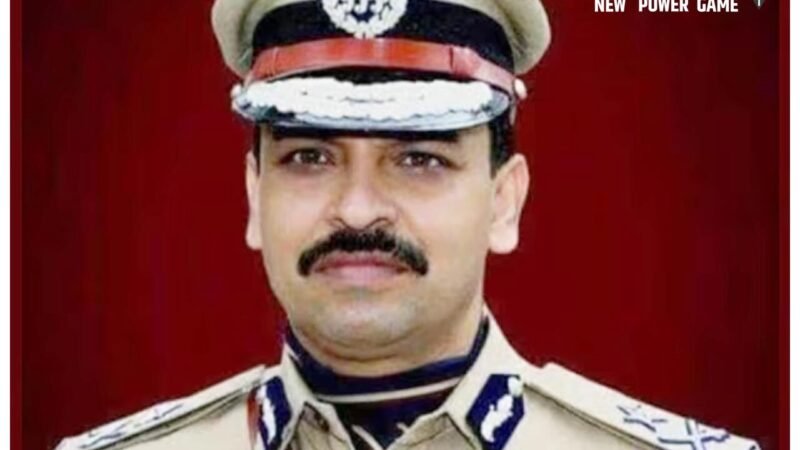 IPS Amitabh Yash Biography In Hindi: आईपीएस अमिताभ यश का जीवन परिचय…