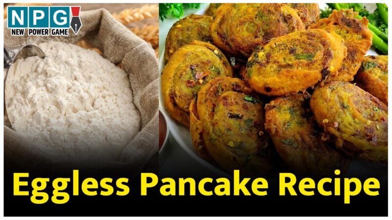 Eggless Pancake Recipe: गेहूं के आटे से बनाइए बच्चों के लिए हेल्दी, सुपर टेस्टी और फ्लफी ब्रेकफास्ट 'ऐगलैस पैनकेक', पढ़िए रेसिपी…