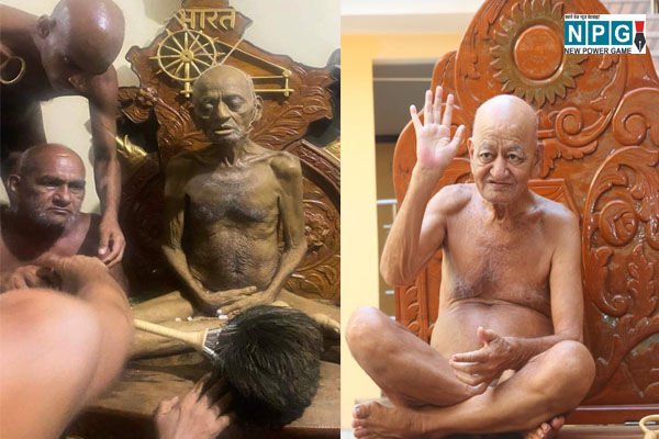 CG Jain Muni Acharya Vidyasagar: जैन मुनि आचार्य विद्यासागर महाराज ने ली समाधि, डोंगरगढ़ के चंद्रगिरि पर्वत में त्यागा शरीर…