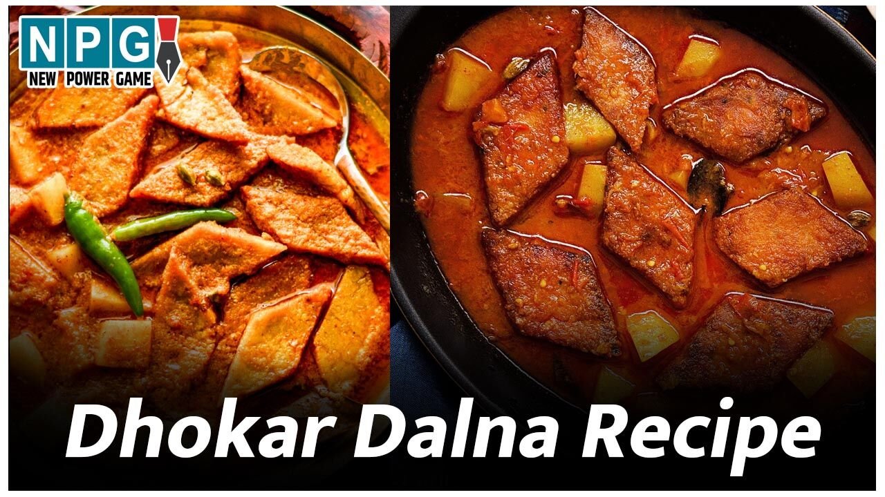 Dhokar Dalna Recipe: बंगाल की स्वादिष्ट वेजिटेरियन रेसिपी धोकार डालना करें ट्राई, हरी सब्जी न हो तो बहुत आएगी काम…