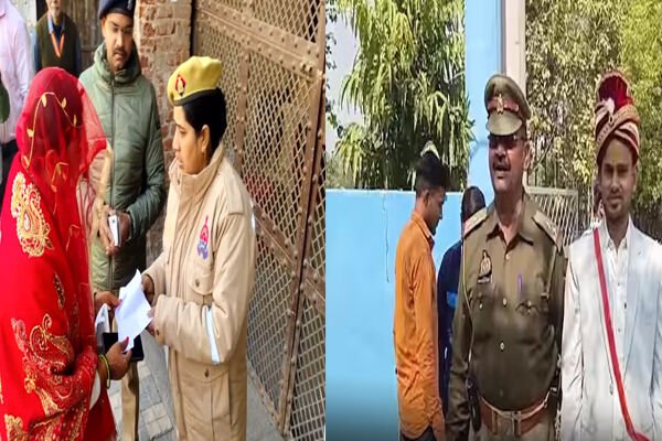 UP Police Constable Exam: यूपी पुलिस भर्ती परीक्षा में अलग नजारा,  बारात छोड़ परीक्षा देने पहुंचा दूल्हा, तो कहीं लाल जोड़े में पहुंची दुल्हन