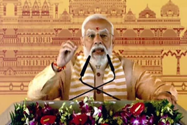 Uttar Pradesh News :  मोदी ने रखी कल्कि धाम में मंदिर की आधारशिला,आचार्य प्रमोद कृष्णम रहे मौजूद