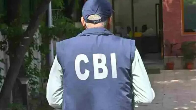 Railway Officers Arrested: CBI ने रिश्वतखोरी के मामलों में रेलवे के चार अधिकारियों को किया अरेस्ट, जानिए क्या है पूरा मामला?