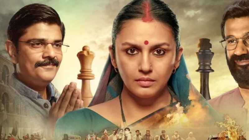 Maharani 3 Trailer Out: हुमा कुरैशी की Maharani 3 का ट्रेलर हुआ रिलीज, इस दिन OTT पर नज़र आएंगी हुमा कुरैशी