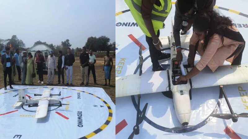 CG ब्लड सैम्पल: छत्तीसगढ़ में ब्लड सैंपल अब ड्रोन से, 40 किमी की दूरी वाला ड्रोन परीक्षण उडान का हुआ सफल…