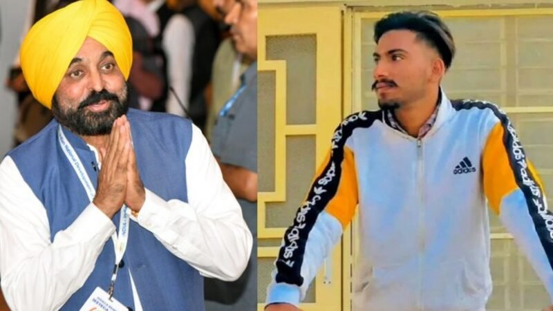 Farmers Protest Update: मारे गए किसान  शुभकरण के परिवार को मिलेंगे 1 करोड़ का मुआवजा, बहन को नौकरी देगी पंजाब सरकार