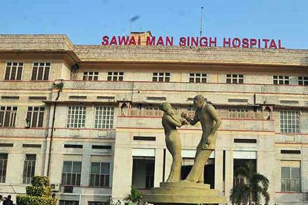 Jaipur SMS Hospital News: SMS हॉस्पिटल में गलत खून चढ़ाने से मरीज की मौत, नर्सिंग ऑफिसर समेत 3 डॉक्टर पर कार्रवाई