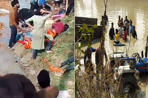 Kasganj Accident News: तालाब में श्रद्धालुओं से भरा ट्रैक्टर गिरने से बच्चों समेत 15 की मौत, CM योगी ने किया आर्थिक सहायता का ऐलान