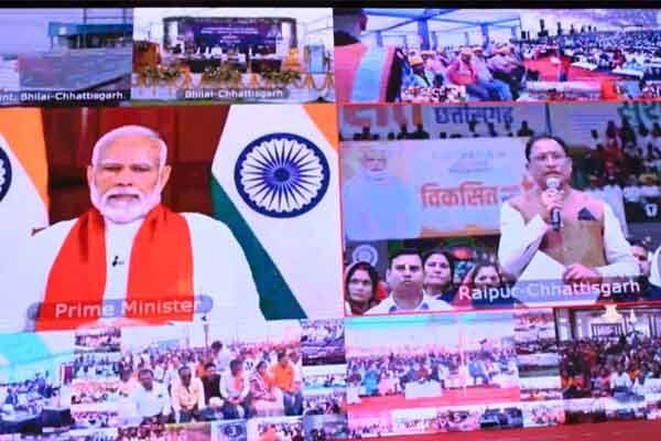 Chhattisgarh News: विकसित छत्तीसगढ़ संकल्प यात्रा: पीएम मोदी ने राज्‍य की 34,427 करोड़ रुपये की इन 10 परियोजनाओं का किया भूमिपूजन और लोकार्पण