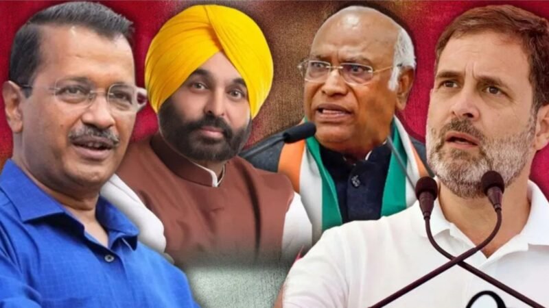 AAP Congress Alliance: लोकसभा चुनाव के लिए दिल्ली में AAP और कांग्रेस के बीच हुआ गठबंधन, 4-3 के फॉर्मूले पर लगी मोहर