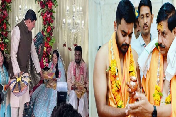 MP CM Mohan Yadav's son wedding: CM मोहन यादव के बेटे वैभव यादव आज लेंगे 7 फेरे, किसान की बेटी संग करेंगे शादी
