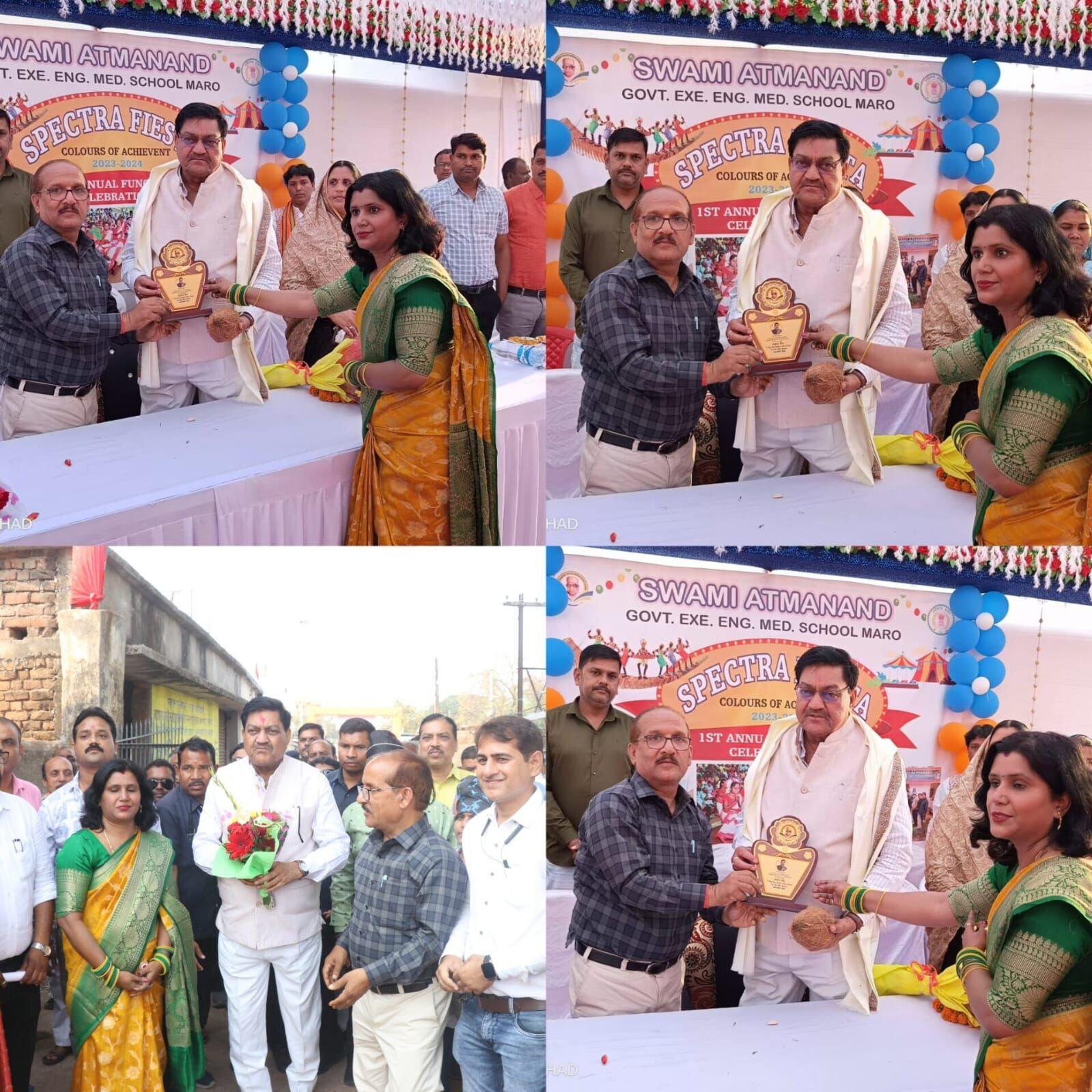 प्रथम वार्षिक उत्सव "स्पेक्ट्रा फीस्ट 2024 "… द कलर्स का अचीवमेंट का सेजस मारो नवागढ में सफल आयोजन