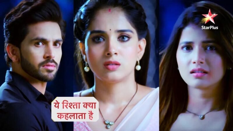 Yeh Rishta Kya Kehlata Hai New Promo: अरमान-अभिरा के जुड़ेंगे दिल के तार, मोहब्बत देख रूही का खौल उठेगा खून…
