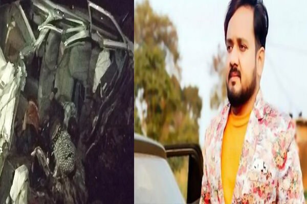 Kaimur Road Accident: कैमूर हादसे में भोजपुरी गायक छोटू पांडेय समेत 9 कलाकारों की मौत, रवि किशन ने जताया शोक