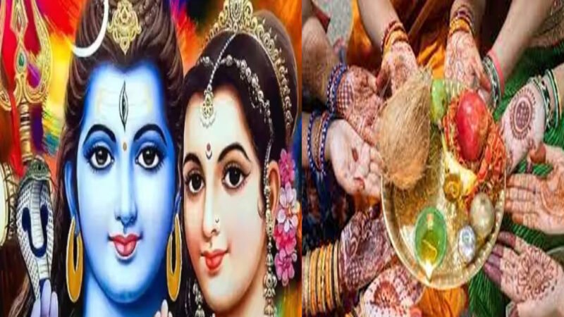 Maha Shivaratri Mahatva: महाशिवरात्रि के दिन इस मंत्र से शिवजी को करें प्रसन्न, जानिए कैसे बरसेगी कृपा