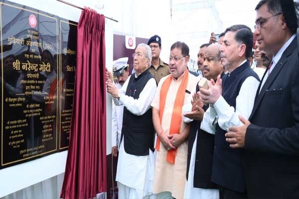 Amrit Bharat Railway Station in CG: सीजी के 21 रेलवे स्टेशनों का होगा पुनर्विकास: पीएम नरेंद्र मोदी ने किया वर्चुअल शिलान्यास, राज्यपाल हुए कार्यक्रम में शामिल