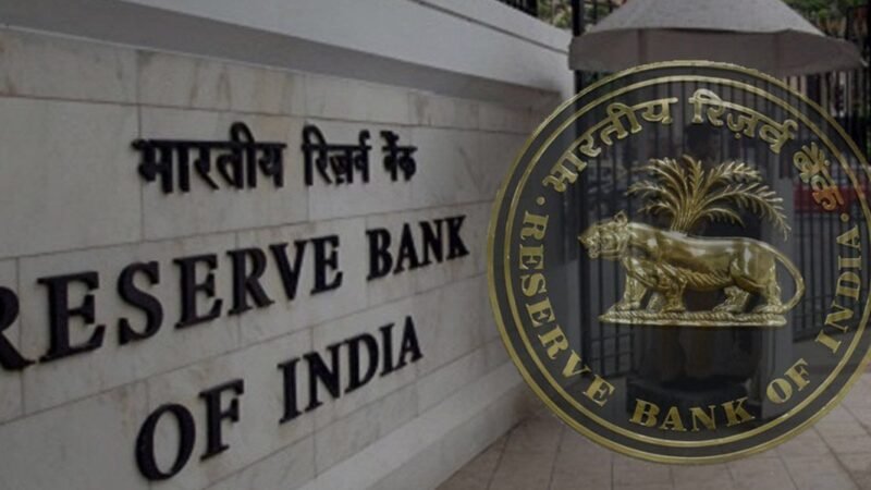Reserve Bank of India News: RBI ने नियमों के उल्लंघन के लिए SBI समेत अन्य तीन बेंको पर लगाया करोड़ो का जुर्माना, जानिए पूरा मामला