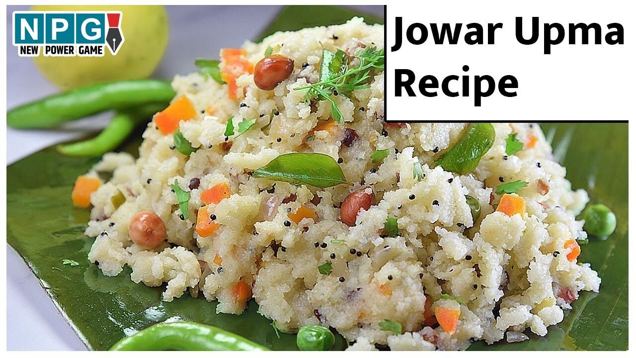 Jowar Upma Recipe: नाश्ता हो या फिर डिनर में चाहते हों कुछ हल्का सा खाना तो ट्राई करें ज्वार का उपमा, मिलेगा भरपूर पोषण