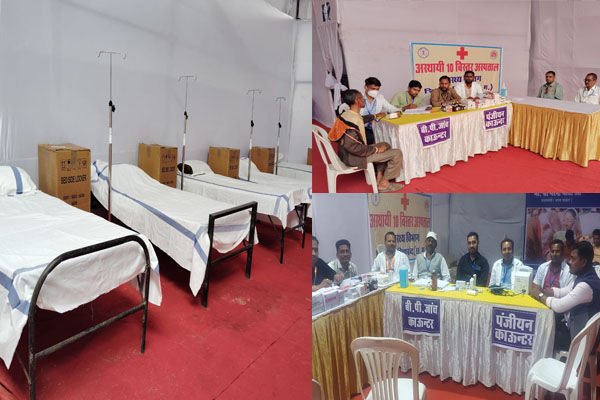 Rajim Kumbh Kalpa Mela: राजिम मेले में बना अस्थायी अस्पताल, लोगों को 24 घंटे मिल रही मुफ्त स्वास्थ्य जांच और इलाज की सुविधाएं…