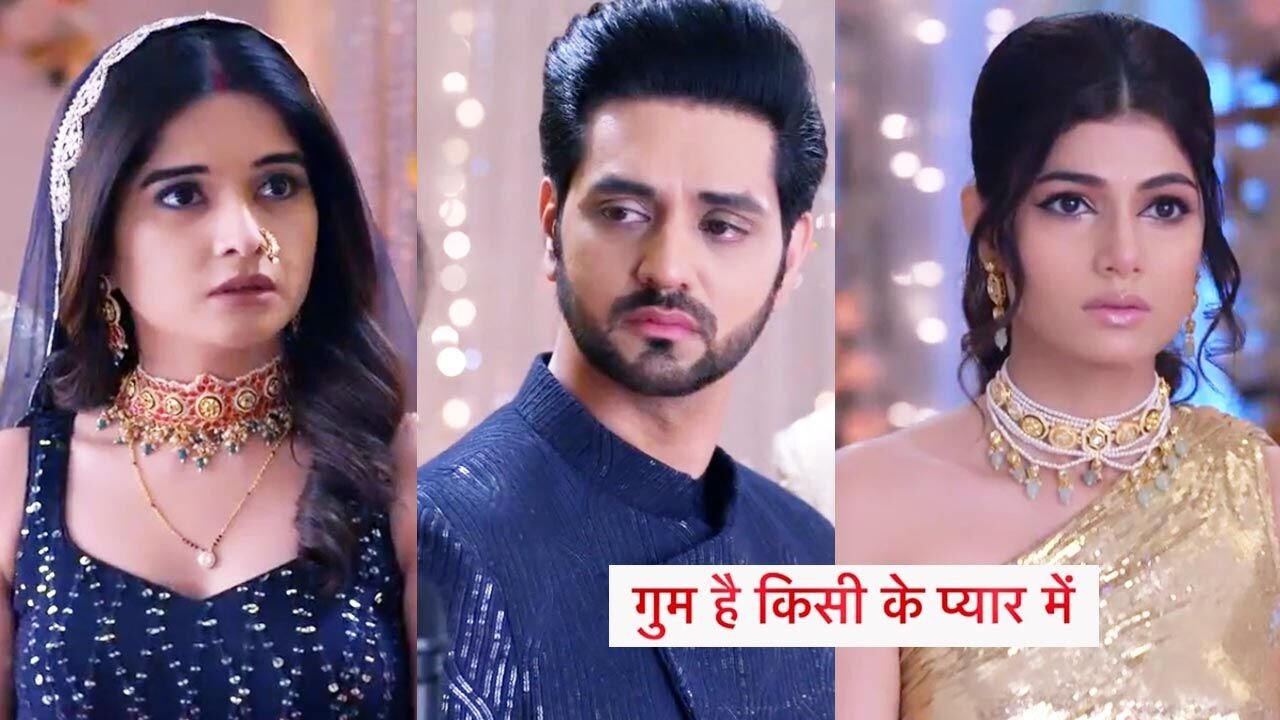 Ghum Hai Kisikey Pyaar Meiin Today Episode: रिसेप्शन पार्टी में फुल टू मेलोड्रामा करेगी रीवा की मां, शो में होगा जबरदस्त बवाल…