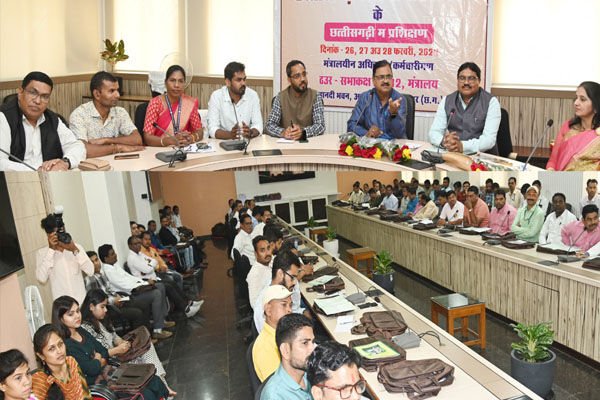 Raipur News: राज्यभाषा आयोग का तीन दिवसीय छत्तीसगढ़ी प्रशिक्षण कार्यक्रम…