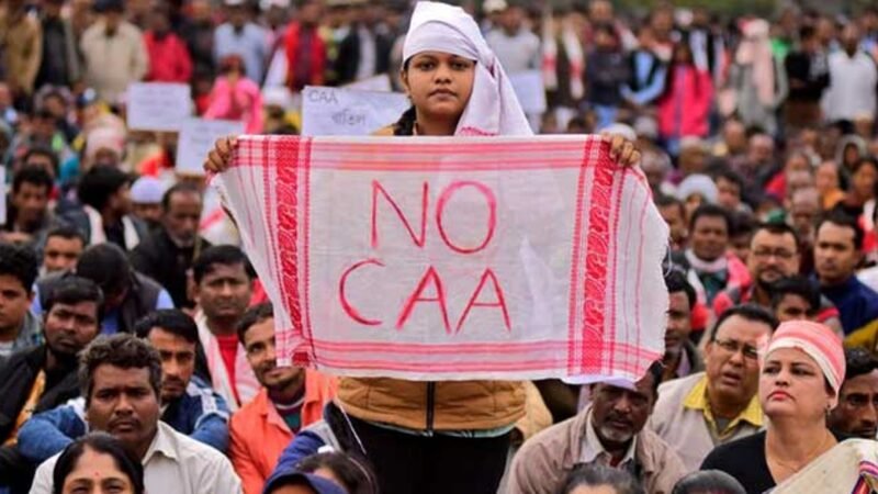CAA News Hindi: केंद्र मार्च के पहले हफ्ते से लागू कर सकती है CAA के नियम, पोर्टल हुआ तैयार