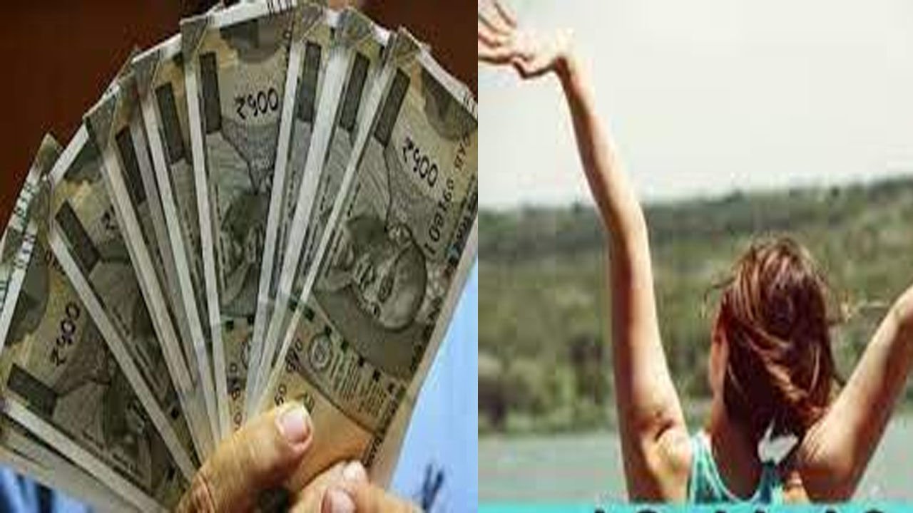 Astro News: ज्योतिष के इन संकेतों से जानिए कैसे लोग होते हैं धनवान और किसका होता है समाज में नाम