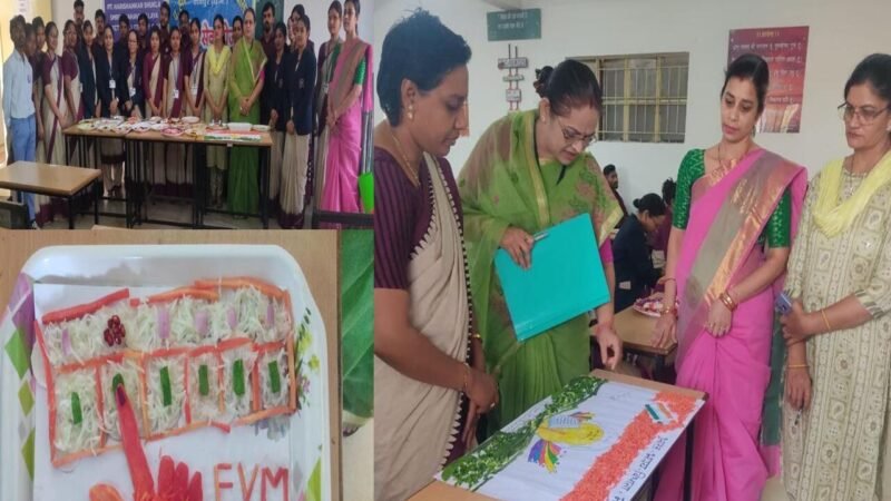 Pt. Harishankar Shukla Memorial College: पं. हरिशंकर शुक्ल स्मृति महाविद्यालय में "मतदान हेतु प्रेरणा प्रोग्राम"….