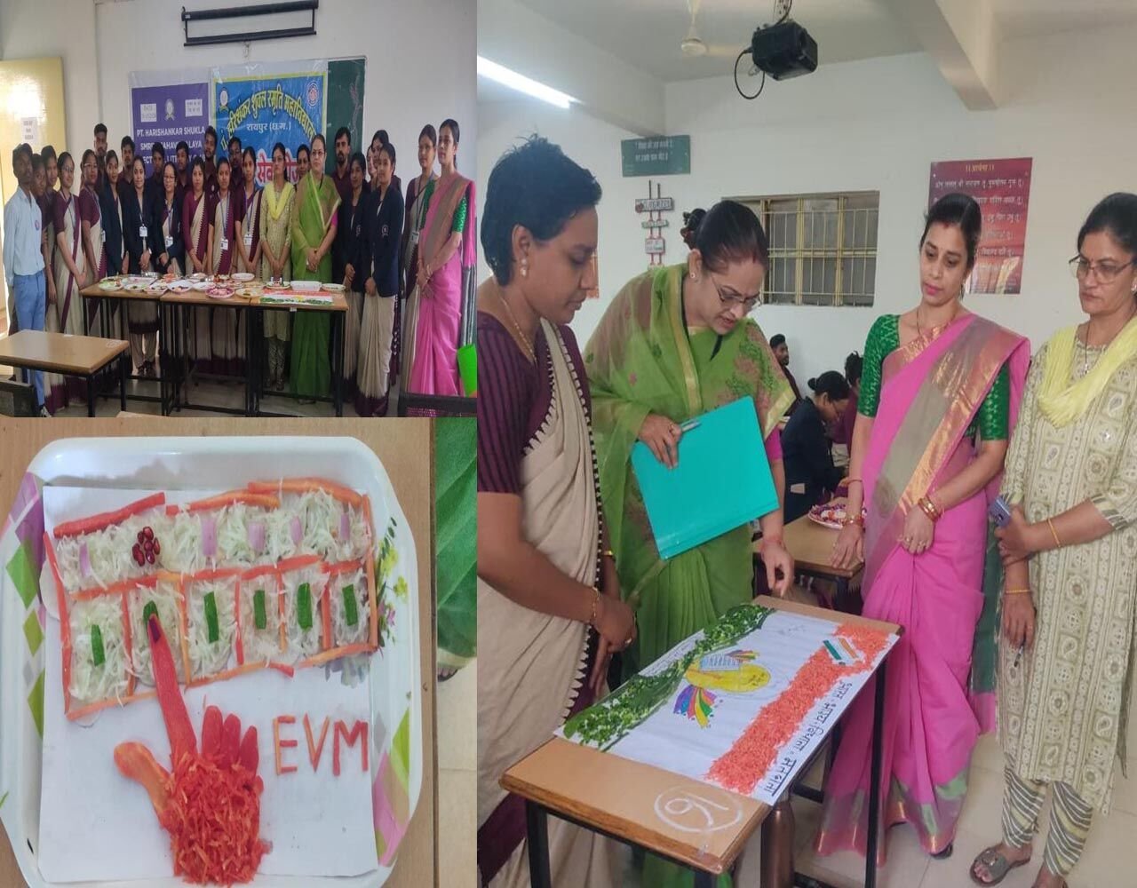 Pt. Harishankar Shukla Memorial College: पं. हरिशंकर शुक्ल स्मृति महाविद्यालय में "मतदान हेतु प्रेरणा प्रोग्राम"….