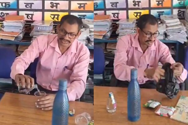 CG News: Video: शराब की शीशी लेकर स्कूल पहुंचे गुरु जी, फिर महिला टीचर के सामने बनाया पैग, बोले "मैं रोज पीता हुआ हूं"