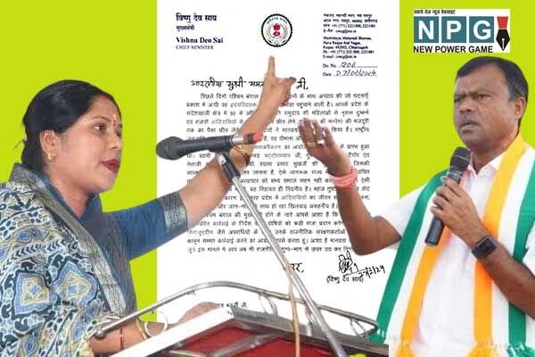 Sandeshkhali: संदेशखली पर गरमाई सीजी की सियातस: बीजेपी की महिला प्रवक्‍ता ने पीसीसी चीफ के खिलाफ खोला मोर्चा, किया तीखा हमला