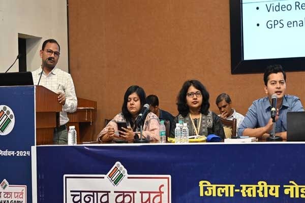 Loksabha Chunav 2024: एमसीएमसी रहेगी लोकसभा चुनाव के दौरान सक्रिय: नोडल अधिकारियों और मास्टर ट्रेनर्स को दी गई ट्रेनिंग