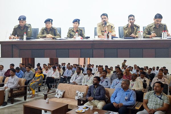 Bilaspur News: बिलासपुर पुलिस ने 100 से अधिक बैंक मैनेजरो की ली बैठक, ऑनलाइन ठगी और बैंक में सुरक्षा को लेकर की गयी चर्चा…