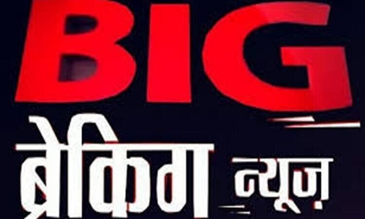 Budget session of Chhattisgarh Assembly: अब निर्माण कार्य भी करेगा शिक्षा विभाग: मंत्री बोले- विभाग में करेंगे इंजीनियरिंग शाखा का गठन, खुद ही बनाएंगे भवन