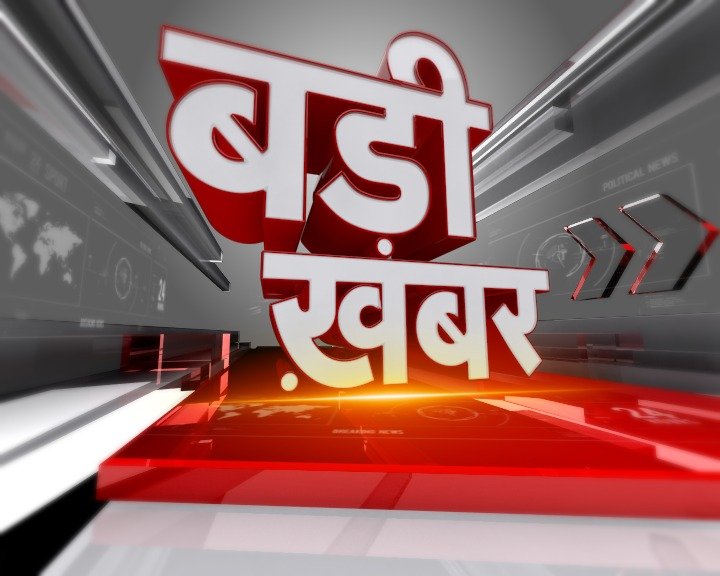 Education News: CG टीईटी परीक्षा 2024: शिक्षक पात्रता परीक्षा 21 जुलाई को, अगले महीने इस डेट से भरा जाएगा ऑनलाइन आवेदन