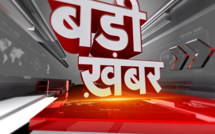 CG IAS News: छत्तीसगढ़ कैडर के एक और आईएएस लौट रहे प्रतिनियुक्ति से वापस, नीति आयोग ने किया रिलीव