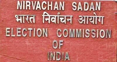 Loksabha Chunav 2024: ट्रांसफर- पोस्टिंग को लेकर चुनाव आयोग ने फिर भेजा लेटर: बताया इस आधार पर करें ट्रांसफर, सीएस और डीजीपी से तत्‍काल मांगी रिपोर्ट