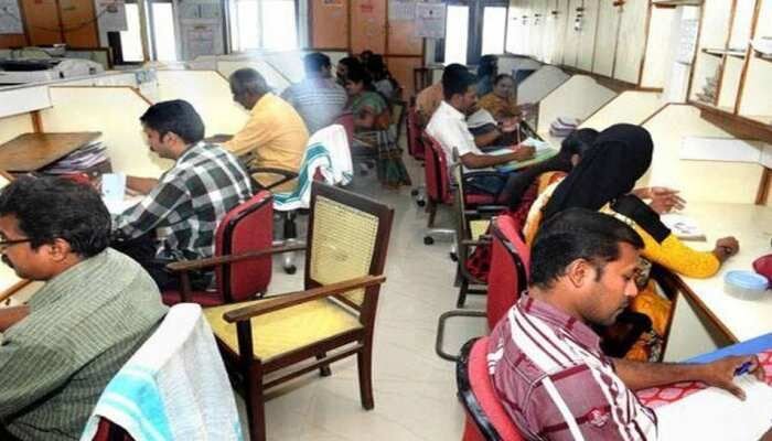 CM Bhagwant Mann: पंजाब सरकार ने दी बड़ी सौगात, इस विभाग के 3842 अस्थायी पदों को किया स्थायी, कर्मचारियों में ख़ुशी की लहर…