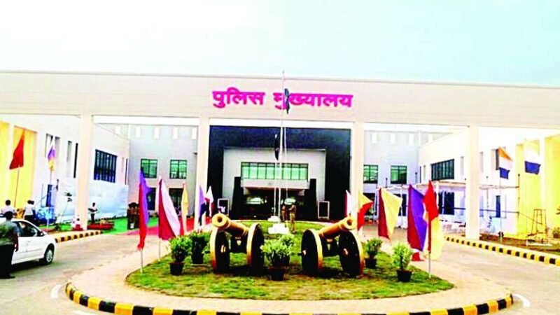 Chhattisgarh Police: सरकार ने दिखाया दस का दम, कई प्रभावशाली पुलिस अधिकारियों को भेजा बस्तर