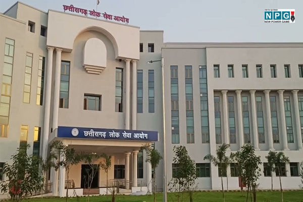 CG PSC: सीजी पीएससी: खतरे में कुर्सी, लोक सेवा आयोग में बड़ी कार्यवाही की तैयारी में विष्‍णुदेव सरकार…