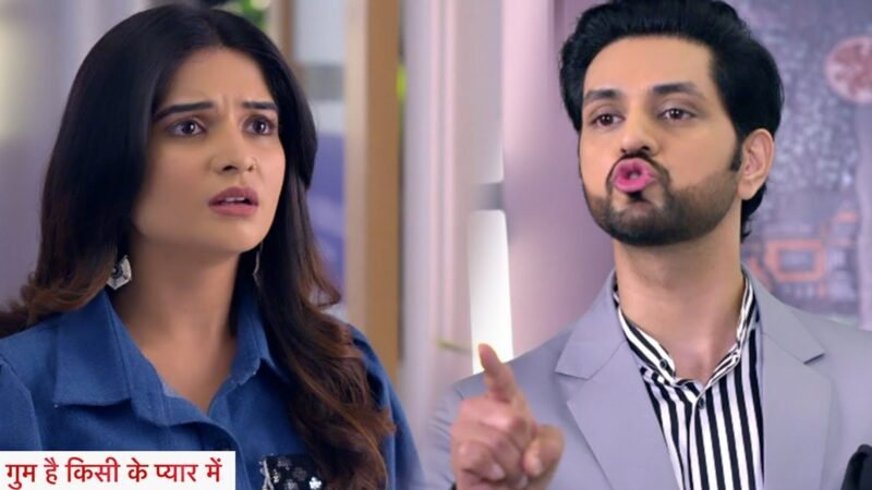 Ghum Hai Kisikey Pyaar Meiin Today Episode: सुरेखा-सावी के बीच हुई तीखी बहस, ईशान लगाएगा सावी की जमकर क्लास…