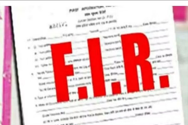 Mahasamund News: नायब तहसीलदार, दो पटवारी पर FIR, जानिए किस मामले में हुई कार्रवाई…