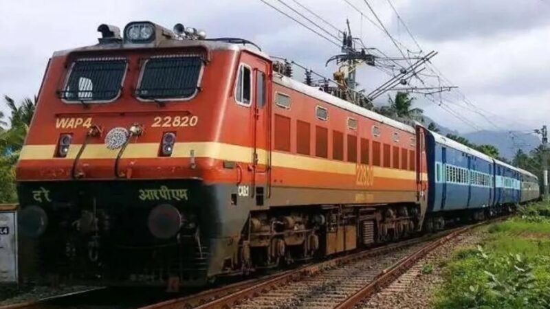 Railway News: रेल यात्रियों के लिए Good News: होली पर चलेगी स्पेशल ट्रेन, छत्तीसगढ़ से बिहार जा सकेंगे यात्री, इस दिन होगी रवाना…