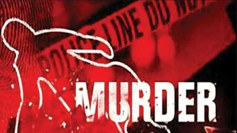 Madhya Pradesh Crime News: बहू ने ससुर की कर दी हत्या, प्रेमी के प्यार में थी पागल, ऐसे रची साजिश